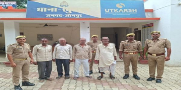 हत्या के मुकदमे में वांछित चार आरोपित गिरफ्तार