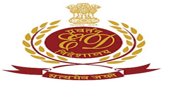 प्रवर्तन निदेशालय प्रवर्तन निदेशालय