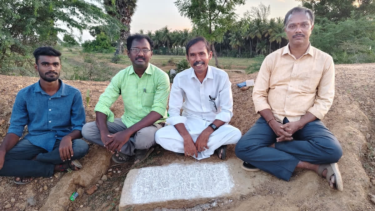 शिवगंगा में 13वीं शताब्दी का शिलालेख मिला - शोधकर्ताओं ने क्या बताया? शिवगंगा में 13वीं शताब्दी का शिलालेख मिला - शोधकर्ताओं ने क्या बताया?