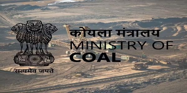 कोयला मंत्रालय के लोगो का प्रतीकात्मक चित्र कोयला मंत्रालय के लोगो का प्रतीकात्मक चित्र