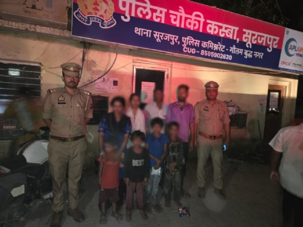 थाना सूरजपुर पुलिस ने खोए हुए चार बच्चों को किया सकुशल बरामद