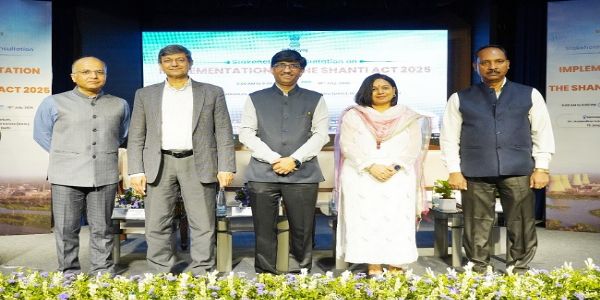 नीति आयोग की हितधारकों के साथ आयोजित परामर्श बैठक की फोटो