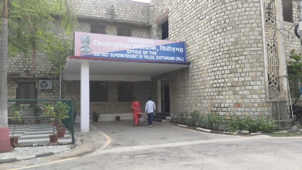 चित्तौड़गढ़ जिले में थानाधिकारी बदले। चित्तौड़गढ़ जिले में थानाधिकारी बदले।