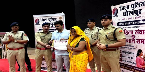 महिला सुरक्षा पुलिस एवं प्रशासन के साथ समाज की सामूहिक जिम्मेदारी