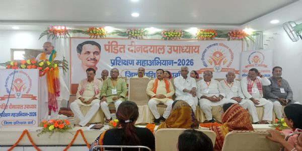 प्रधानमंत्री और मुख्यमंत्री योगी के नेतृत्व में केंद्र एवं प्रदेश सरकार की योजनाएं समाज के अंतिम व्यक्ति तक पहुंच रहीं : सूर्य प्रताप शाही