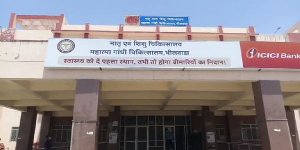भीलवाड़ा में छह दिन में पांच प्रसूताओं की मौत, सभी की सिजेरियन डिलीवरी हुई थी