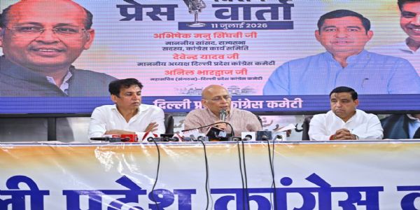चढ़ावा चोरी के कारण राम मंदिर की प्रतिष्ठा को पहुंची ठेस : अभिषेक सिंघवी