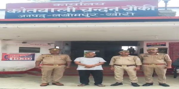 थारू छात्राओं से अश्लील हरकतें करने वाला इनामी शिक्षक गिरफ्तार