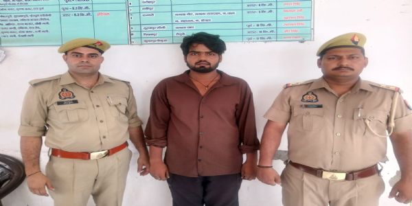 टेलीग्राम पर बाल यौन शोषण संबंधी अश्लील सामग्री बेचने का आरोपित गिरफ्तार