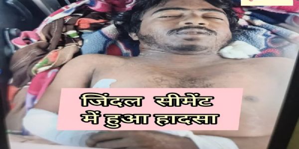 पैंथर सीमेंट में हुआ हादसा, ऊचाई से गिरने पर श्रमिक की मौत
