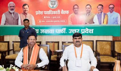 बूथ सशक्तीकरण पर भाजपा का जोर, प्रदेश पदाधिकारियों को प्रवास के निर्देश