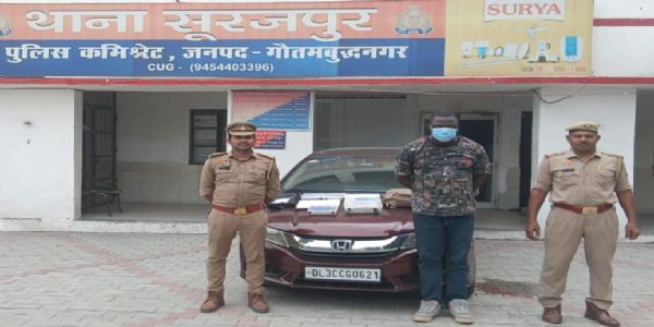 एनआरआई बनकर भारतीय महिलाओं से शादी का झांसा देकर ठगी करने वाला नाइजीरियन गिरफ्तार