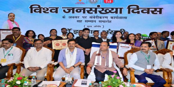 जनसंख्या नहीं, जनशक्ति बने झारखंड की पहचान : इरफान अंसारी