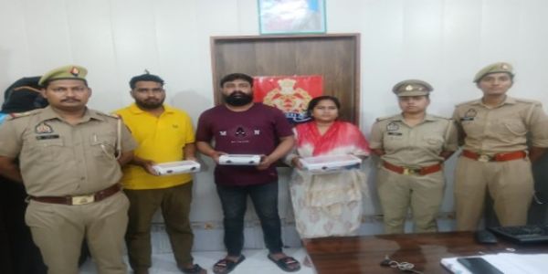 फर्जी कम्पनियां व बैंक खाते खुलवाकर साइबर ठगी करने वाले गिरोह का भंडाफोड़, महिला समेत तीन गिरफ्तार