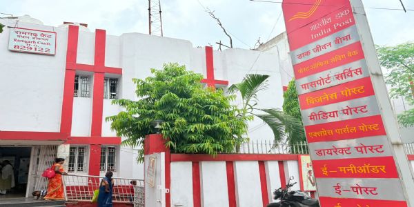 डाक विभाग ने बहनों को दी सौगात, 70 रुपये में देश में कहीं भी भेज सकेंगी राखी