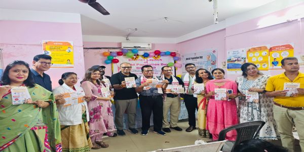 कामरूप (मेट्रो) जिले में विश्व जनसंख्या दिवस का आयोजन