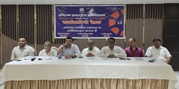 आईआईए बरेली की नई कार्यकारिणी का पहला मंथन, सदस्यता बढ़ाने और उद्योगों की समस्याओं के त्वरित समाधान पर जोर