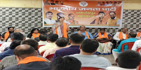 भाजपा महानगर की बैठक में संगठन विस्तार पर मंथन