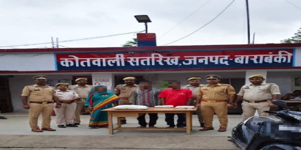 रामतीरथ हत्याकांड का खुलासा: पत्नी, भाई और चचेरे भाई ने मिलकर की थी हत्या