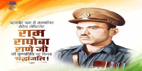 प्रतीकात्मक प्रतीकात्मक