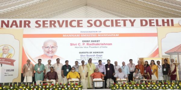 नई दिल्ली में मन्नाथु पद्मनाभन की प्रतिमा का अनावरण कार्यक्रम में उपराष्ट्रपति सीपी राधाकृष्णन।