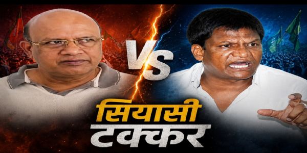 ढुलू महतो ने अरूप चटर्जी को भेजा ०2 करोड़ की मानहानि का नोटिस