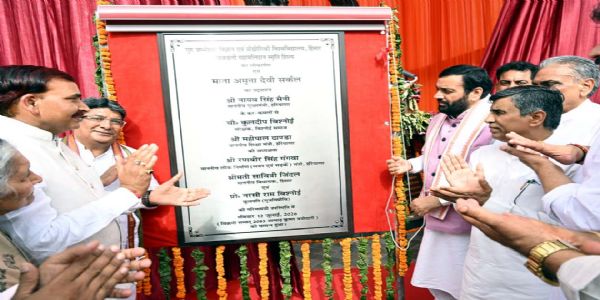 हिसार : गुरु जंभेश्वर महाराज की शिक्षाओं के अनुरूप चलकर युवाओं को रोजगार योग्य बना रही सरकार : नायब सैनी