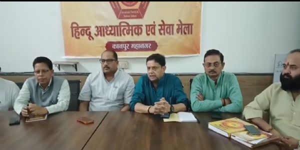 हिन्दू आध्यात्मिक एवं सेवा मेला की तैयारियां तेज, समाज के सांस्कृतिक और पारिवारिक मूल्यों के संवर्धन पर रहेगा फोकस : संजीव दीक्षित