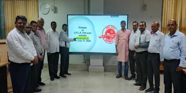 वर्तमान समय में ज्ञान एवं सूचना तक त्वरित पहुँच के लिए डिजिटल प्लेटफ़ॉर्म अत्यंत आवश्यक : प्रो. महेंद्र प्रताप सिंह