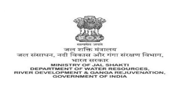 केंद्रीय जलशक्ति मंत्रालय केंद्रीय जलशक्ति मंत्रालय