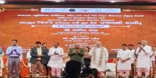 अमित शाह ने 101 ऑक्सीजन पार्कों का किया लोकार्पण, अमित शाह ने 101 ऑक्सीजन पार्कों का किया लोकार्पण,