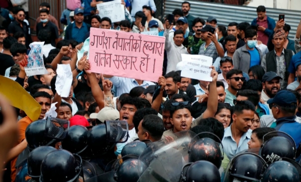 काठमांडू में बालेन सरकार के खिलाफ प्रदर्शन काठमांडू में बालेन सरकार के खिलाफ प्रदर्शन