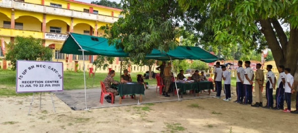 एनसीसी कैडेट एवं अधिकारियों के छाया चित्र एनसीसी कैडेट एवं अधिकारियों के छाया चित्र