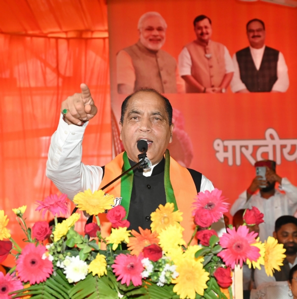 मंडी में भाजपा जनप्रतिनिधि सम्मेलन में संबोधित करते हुए जयराम ठाकुर। मंडी में भाजपा जनप्रतिनिधि सम्मेलन में संबोधित करते हुए जयराम ठाकुर।