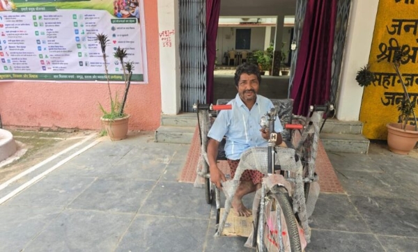 गणेशराम यादव गणेशराम यादव