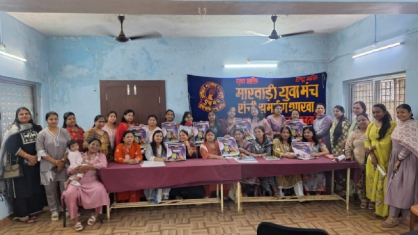 समर्पण शाखा की सदस्यों की तस्वीर समर्पण शाखा की सदस्यों की तस्वीर