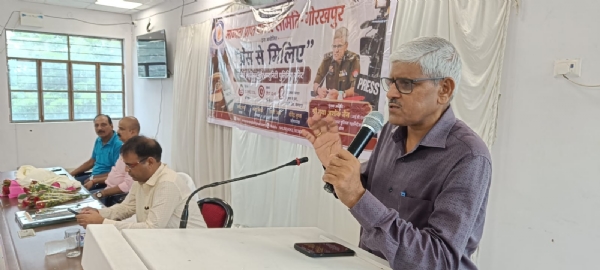 गोरखपुर जर्नलिस्ट प्रेस क्लब में ‘प्रेस से मिलिए’ कार्यक्रम का भव्य आयोजन* गोरखपुर जर्नलिस्ट प्रेस क्लब में ‘प्रेस से मिलिए’ कार्यक्रम का भव्य आयोजन*