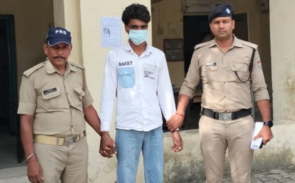 गिरफ्तार आरोपित गिरफ्तार आरोपित