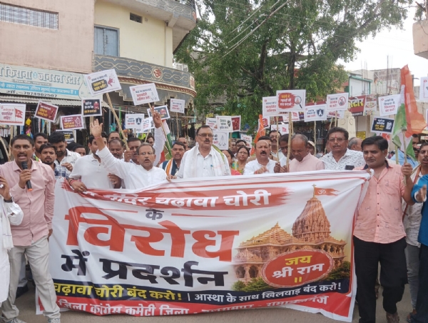 कार्यक्रम की तस्वीर। कार्यक्रम की तस्वीर।