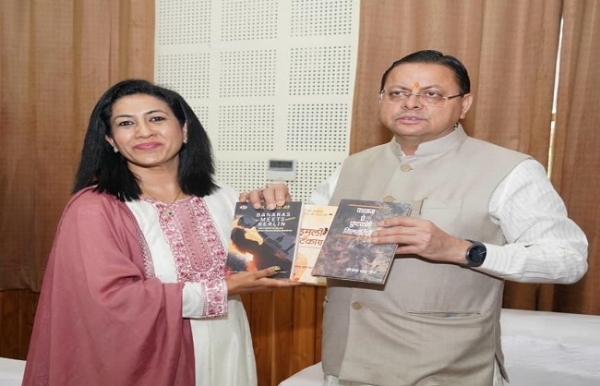 साहित्यकार एवं इंडो-जर्मन सांस्कृतिक संबंधों के क्षेत्र में सक्रिय डॉ. योजना साह जैन शिष्टाचार भेंट करते हुए। साहित्यकार एवं इंडो-जर्मन सांस्कृतिक संबंधों के क्षेत्र में सक्रिय डॉ. योजना साह जैन शिष्टाचार भेंट करते हुए।