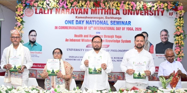 दरभंगा: एलएनएमयू में आयोजित राष्ट्रीय संगोष्ठी का उद्घाटन करते कुलपति प्रो. संजय कुमार चौधरी एवं अन्य अतिथि। दरभंगा: एलएनएमयू में आयोजित राष्ट्रीय संगोष्ठी का उद्घाटन करते कुलपति प्रो. संजय कुमार चौधरी एवं अन्य अतिथि।