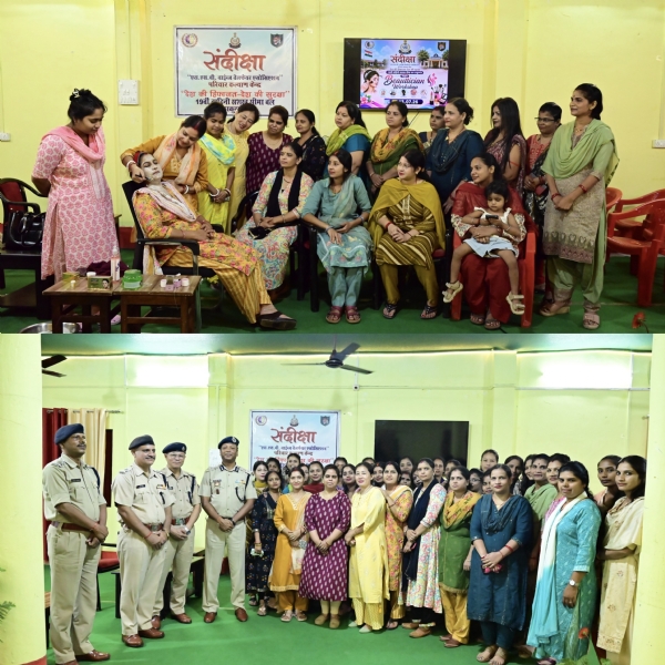 एसएसबी 19वीं वाहिनी में महिला बलकार्मिकों के लिए ब्यूटीशियन प्रशिक्षण आयोजित एसएसबी 19वीं वाहिनी में महिला बलकार्मिकों के लिए ब्यूटीशियन प्रशिक्षण आयोजित
