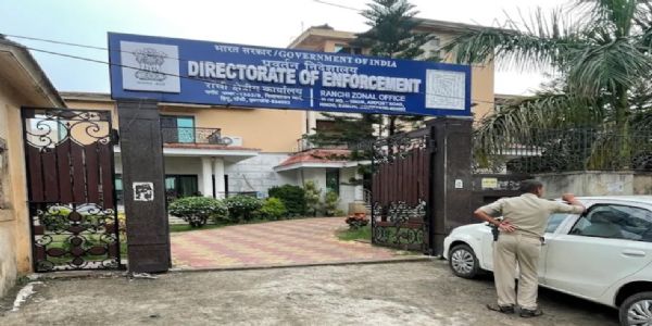 ईडी ने माओवादी रवींद्र गंझू और सहयोगियों की 3.87 करोड़ रुपये की 11 अचल संपत्ति की जब्त