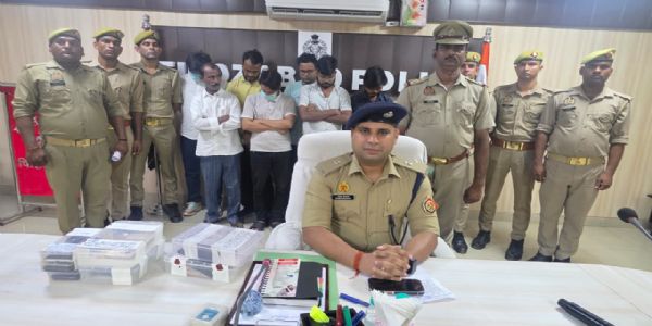 साइबर फ्रॉड करने वाले 11 अन्तर्राज्यीय ठग गिरफ्तार, 1 करोड़, 50 लाख के साइबर फ्रॉड का खुलासा
