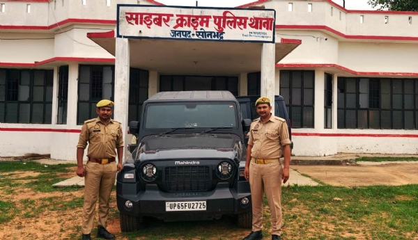 साईबर अपराधी की जब्त की गई थार जीप साईबर अपराधी की जब्त की गई थार जीप