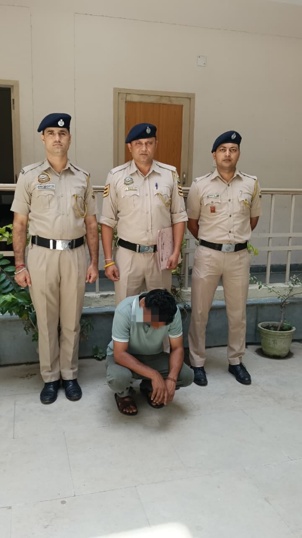 पकड़ा गया उद्घोषित अपराधी। पकड़ा गया उद्घोषित अपराधी।