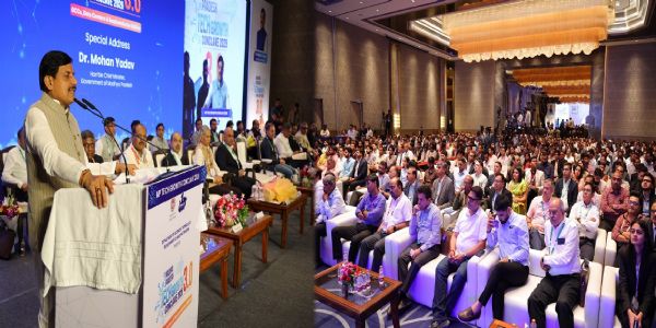 मुख्यमंत्री डॉ. मोहन यादव ने एमपी टेक ग्रोथ कॉन्क्लेव 3.0 को सम्बोधित किया। मुख्यमंत्री डॉ. मोहन यादव ने एमपी टेक ग्रोथ कॉन्क्लेव 3.0 को सम्बोधित किया।