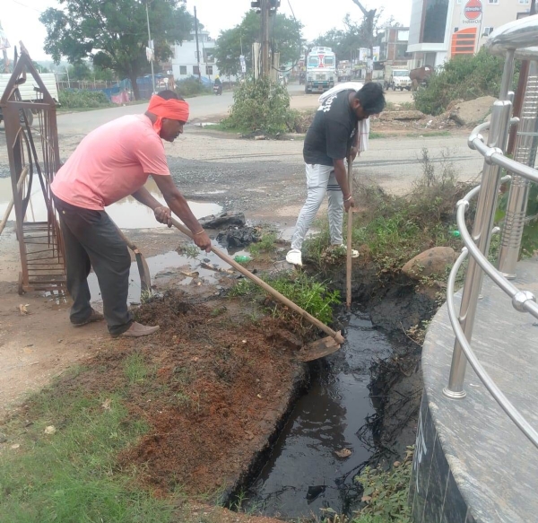 जल जमाव जल जमाव