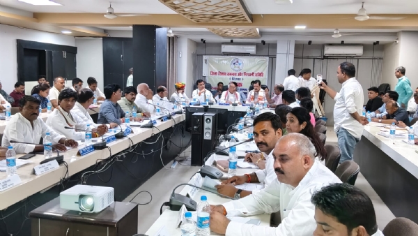 दिशा समिति की बैठक