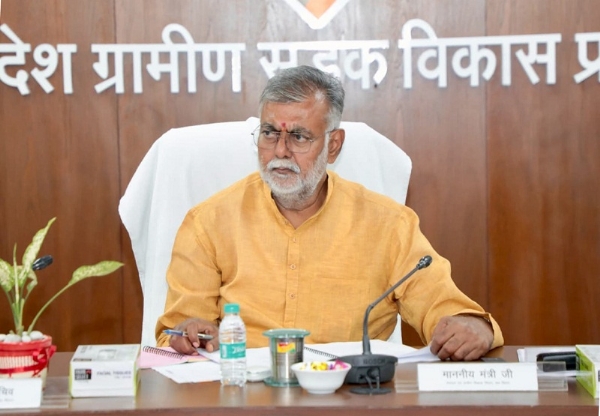 महात्मा गांधी राज्य ग्रामीण विकास एवं पंचायत राज संस्थान की समीक्षा बैठक महात्मा गांधी राज्य ग्रामीण विकास एवं पंचायत राज संस्थान की समीक्षा बैठक
